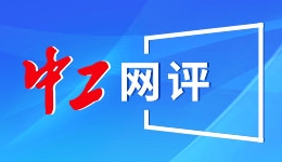 增长幻象下的民生之困&mdash;&mdash;解析美国&ldquo;斩杀线&rdquo;的成因链
